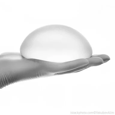 Silikonimplantate Brust, Plastische Chirurgie Essen, Schönheitschirurgie Difine, Dr. Mustafa Narwan