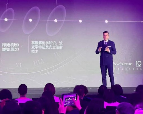 Dr. Narwan beim Kongress in China, Newsbeitrag 